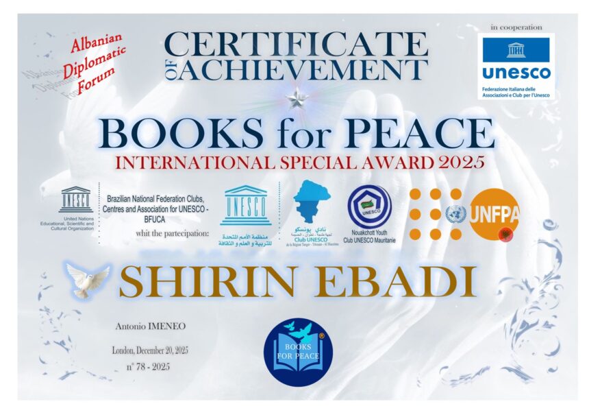 Londra: Premio Internazionale Book for Peace alla Premio Nobel per la Pace 2003, Shirin Ebadi